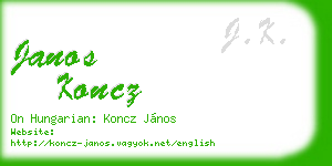 janos koncz business card